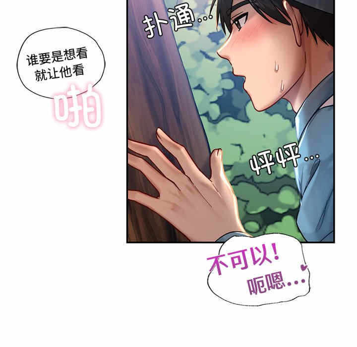 第68张