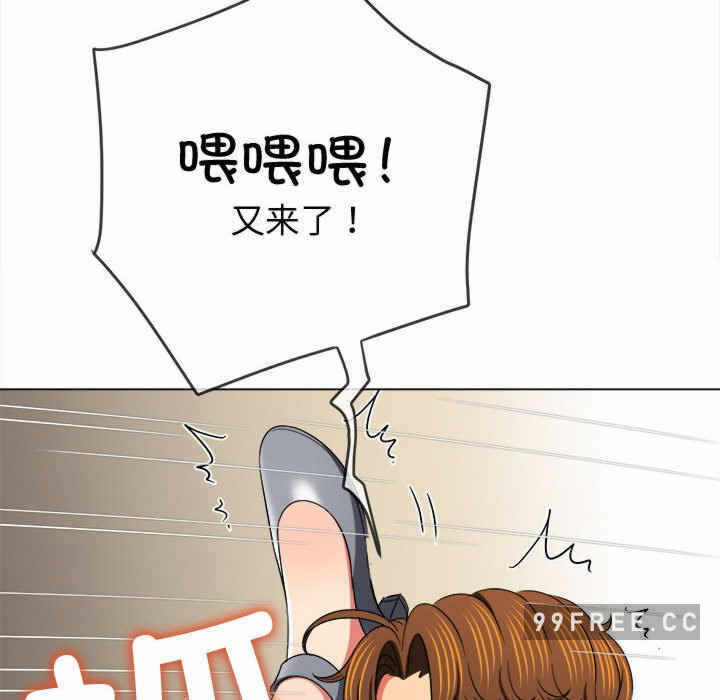 第42张