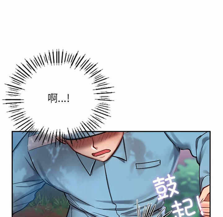 第70张
