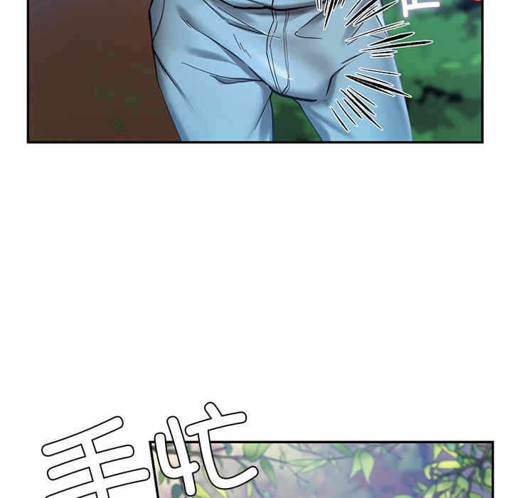 第71张
