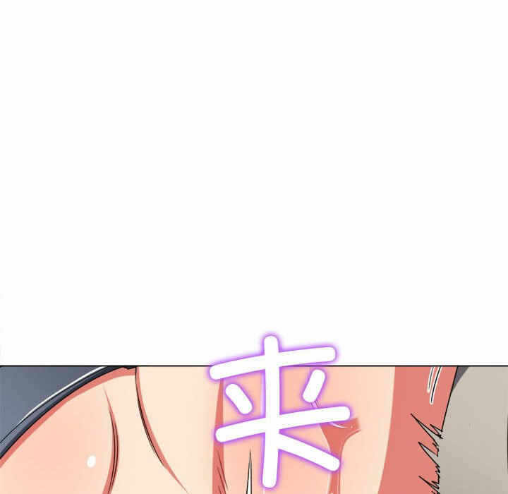 第49张