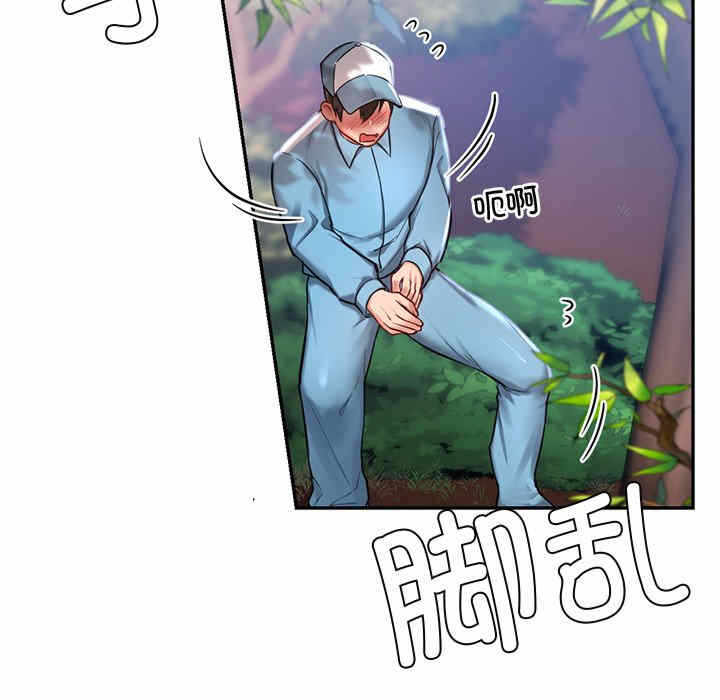 第73张