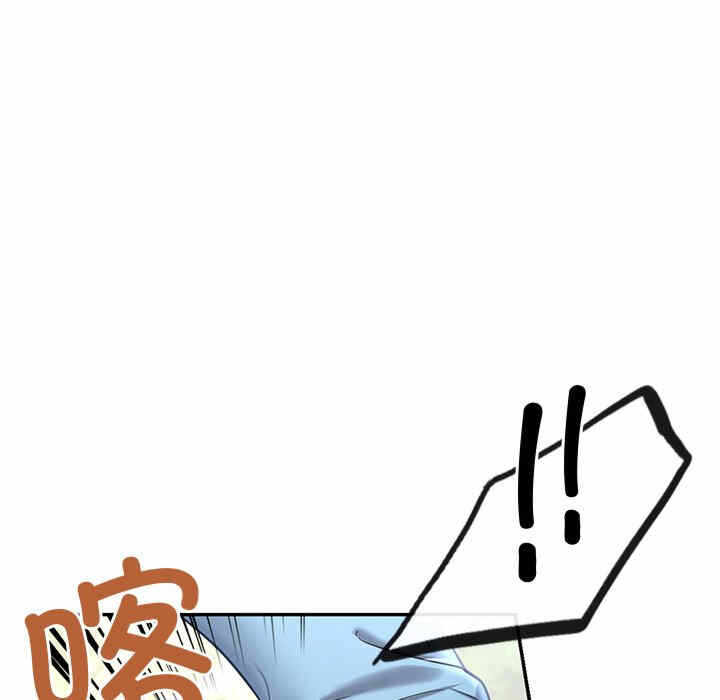 第76张