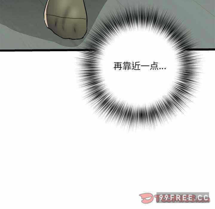 第78张