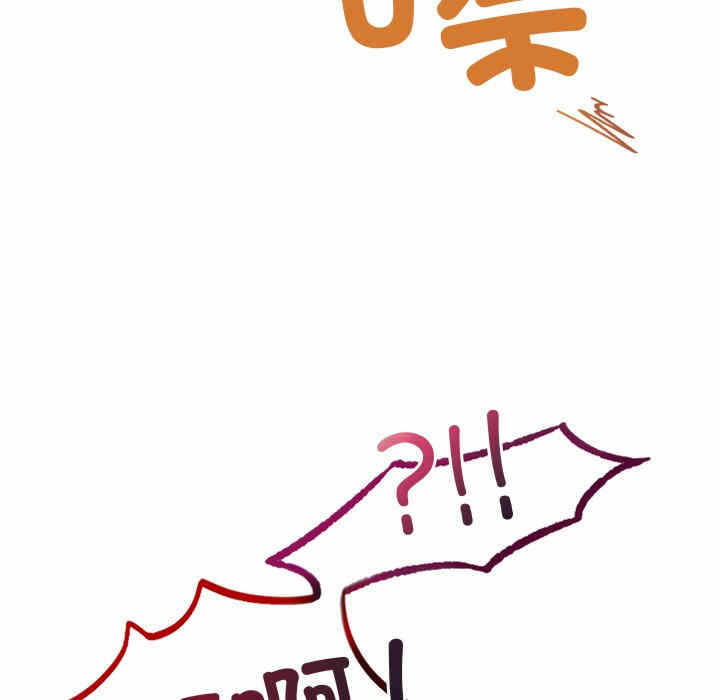第79张
