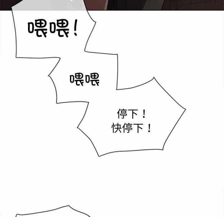 第68张