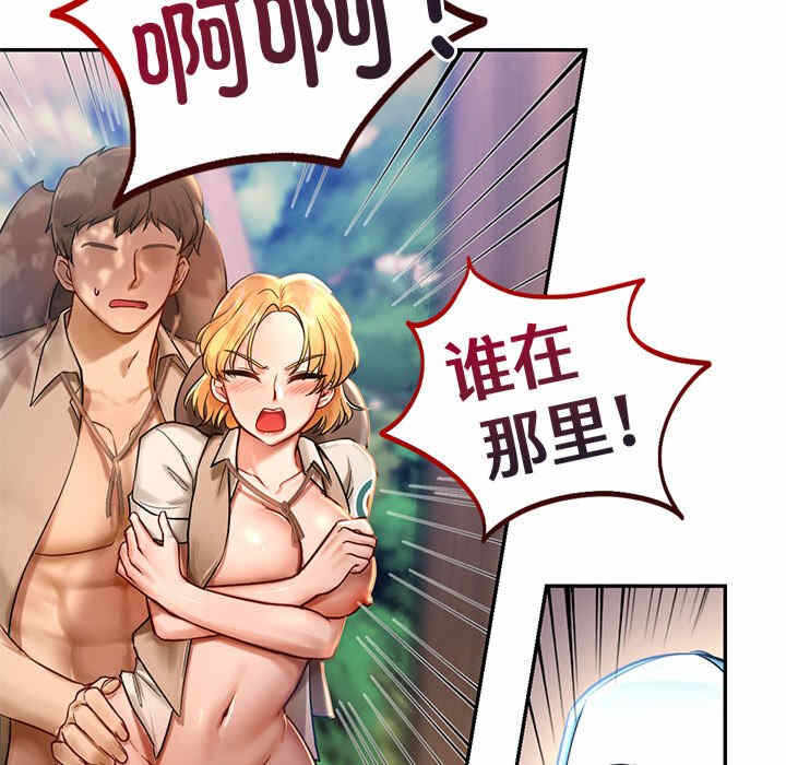 第82张