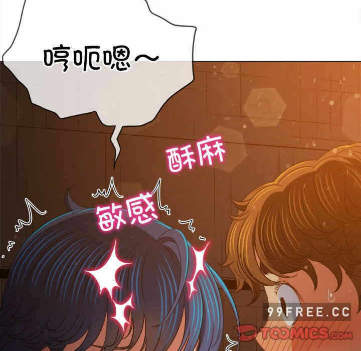 第70张