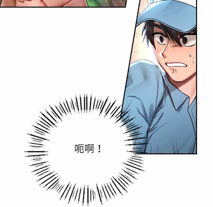 第83张