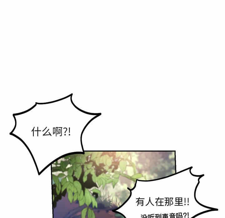 第86张