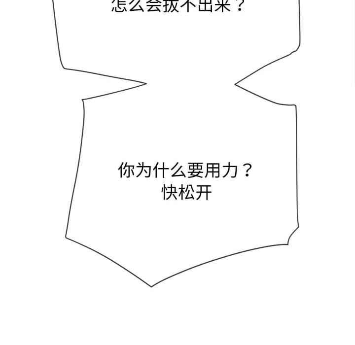 第78张