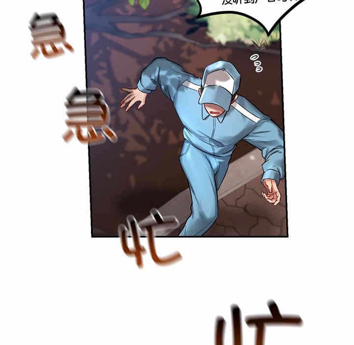 第88张
