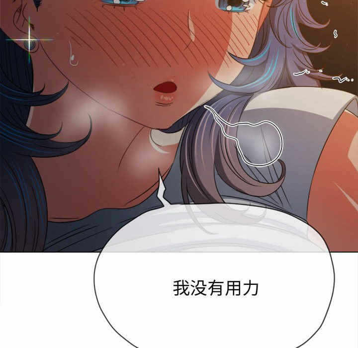 第84张