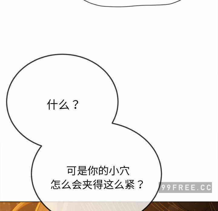 第85张