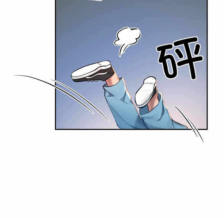 第94张