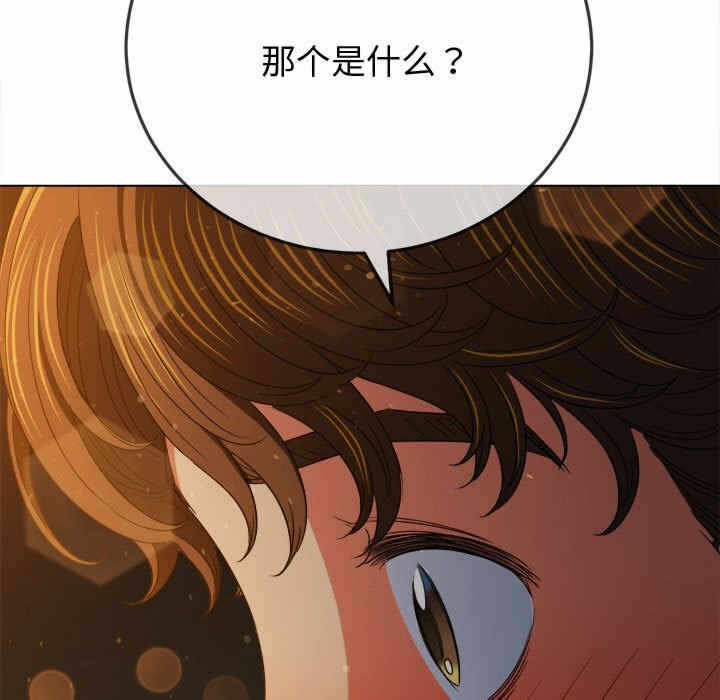 第105张