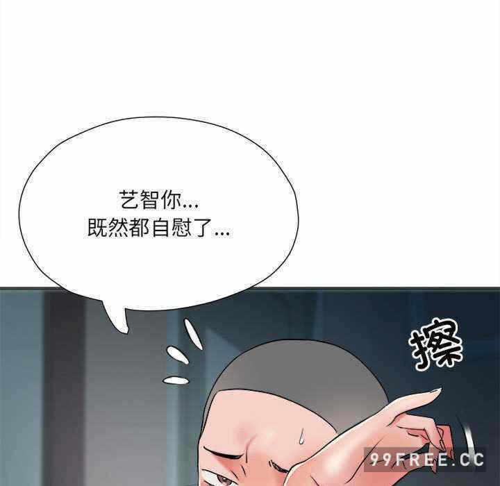 第98张
