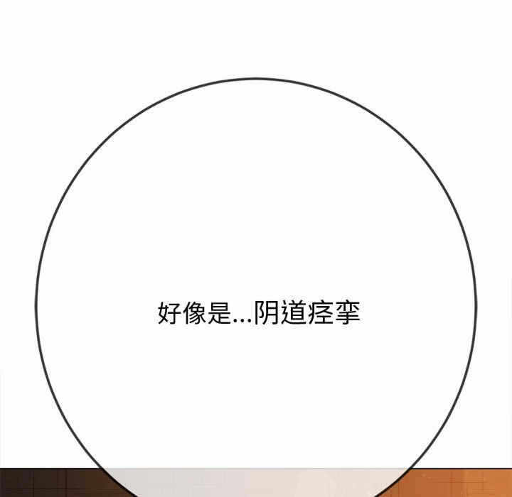 第109张