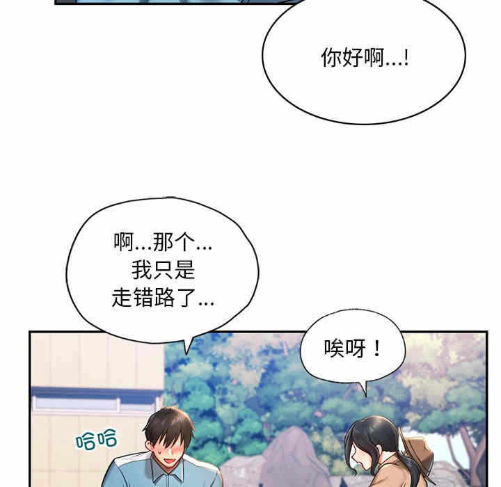 第109张