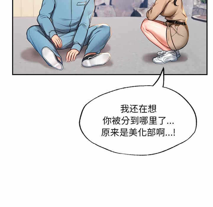 第112张