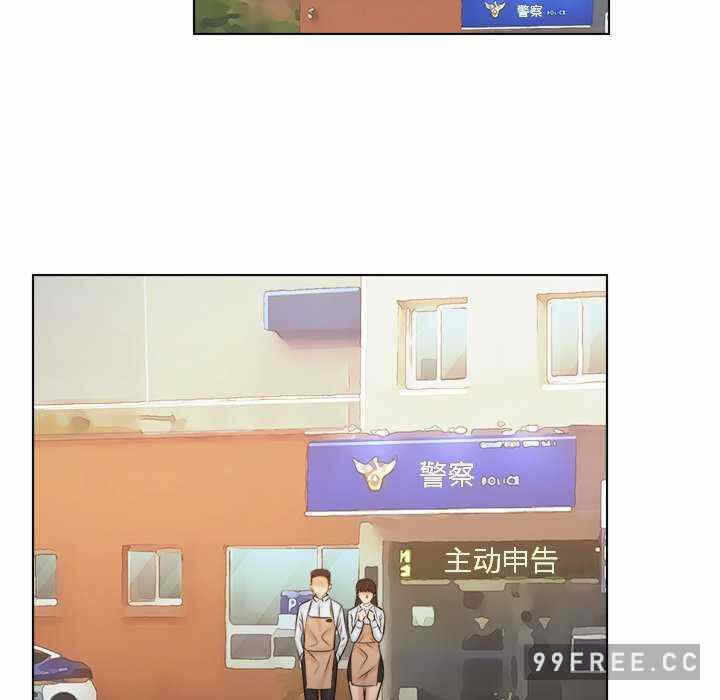 第24张