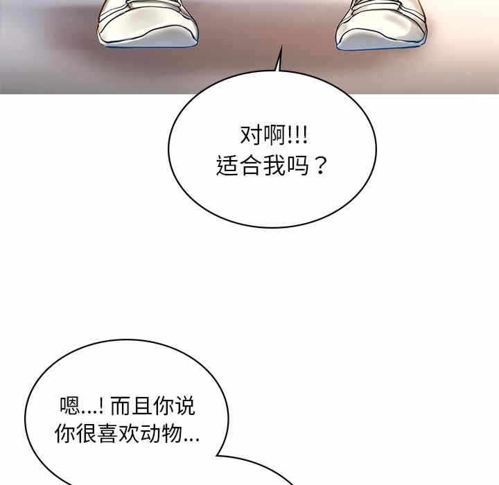 第118张
