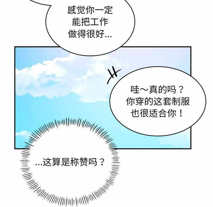 第119张