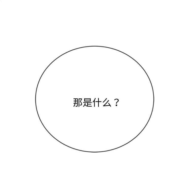 第136张