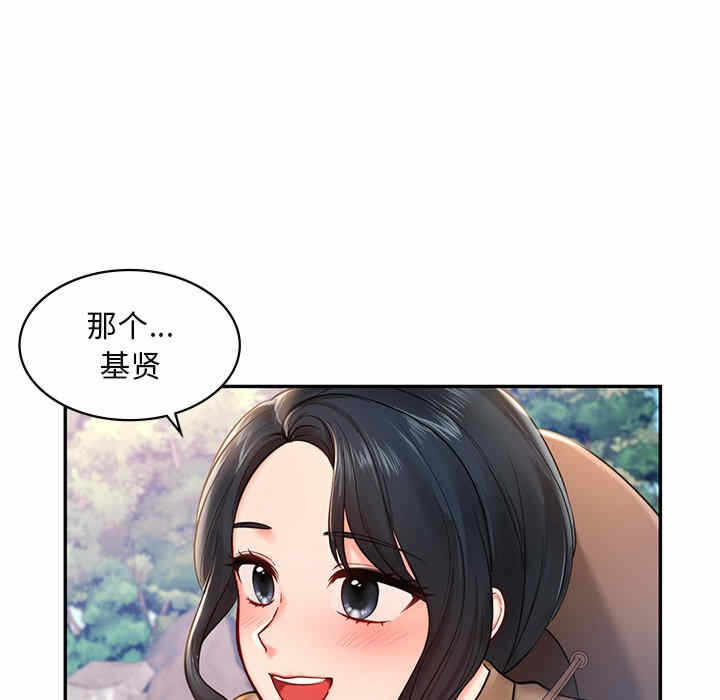 第121张
