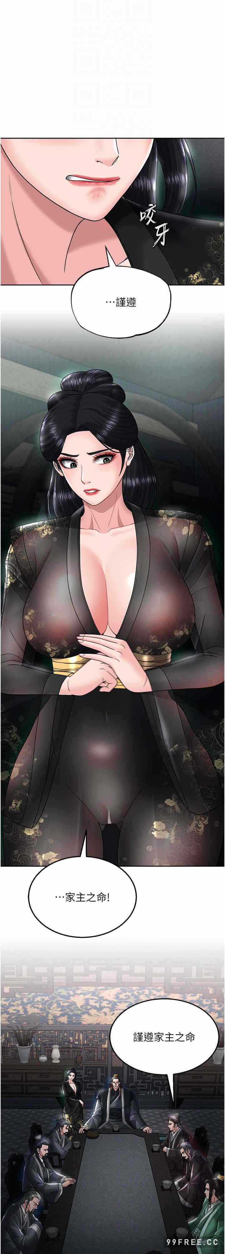 第21张