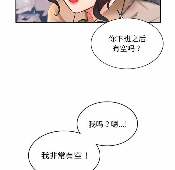 第123张