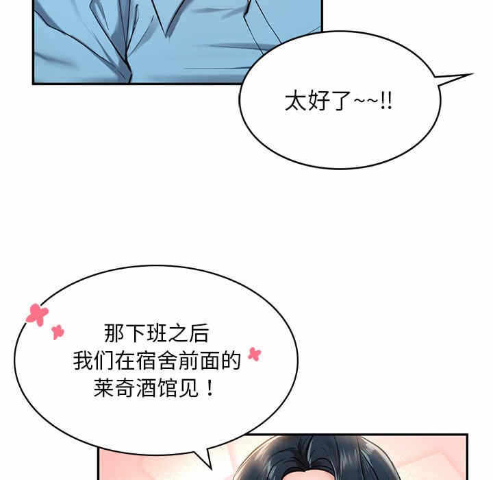 第127张