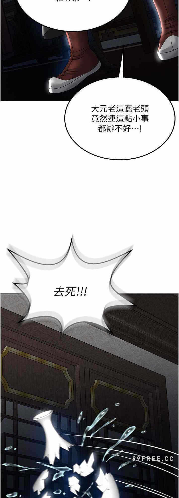 第24张