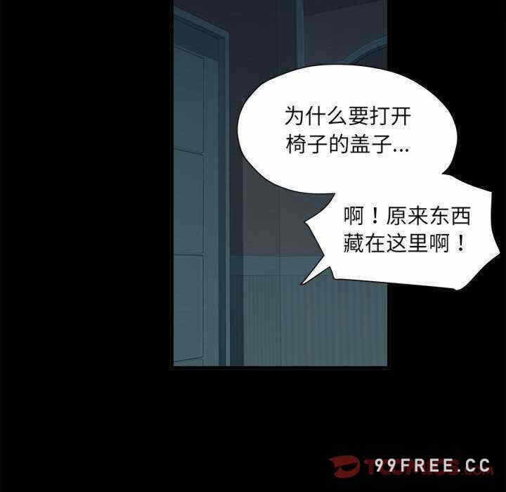 第121张