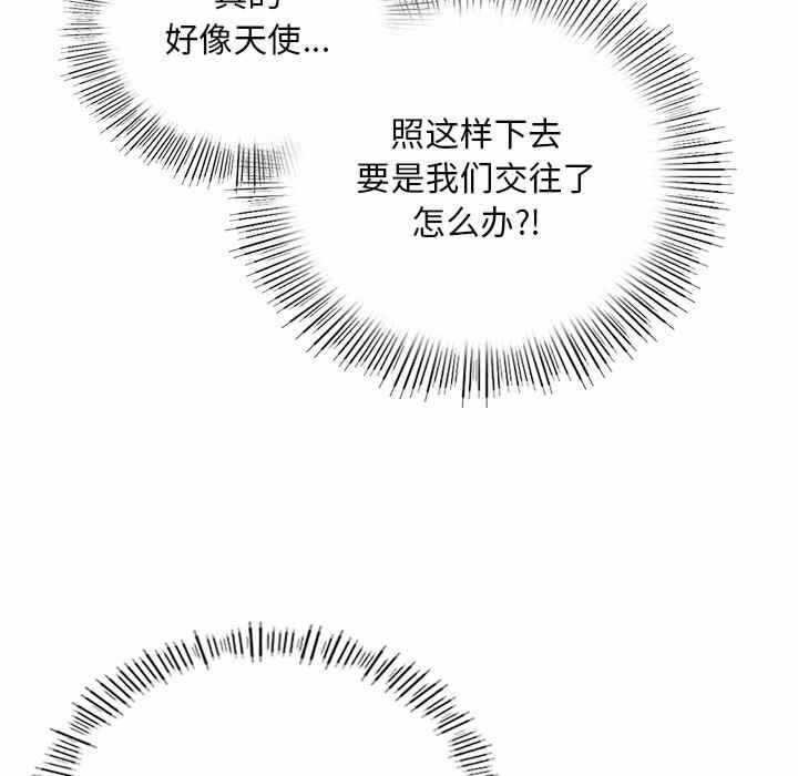第135张