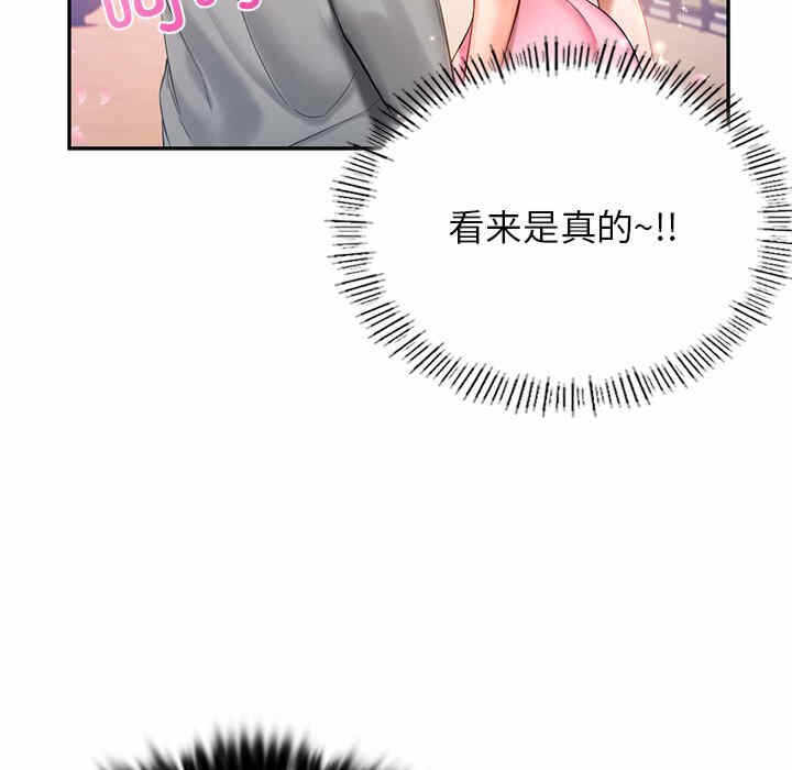第140张