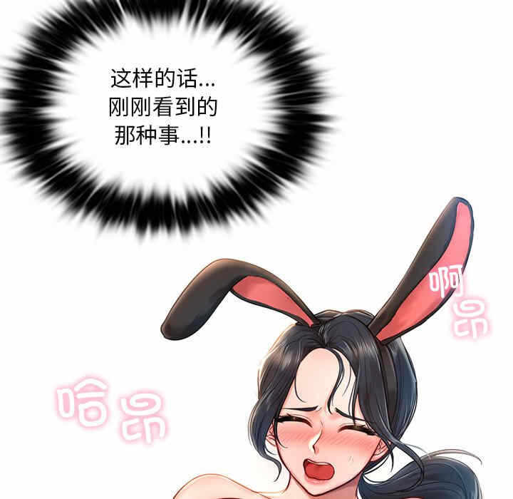 第142张