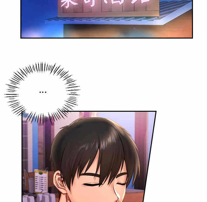 第149张