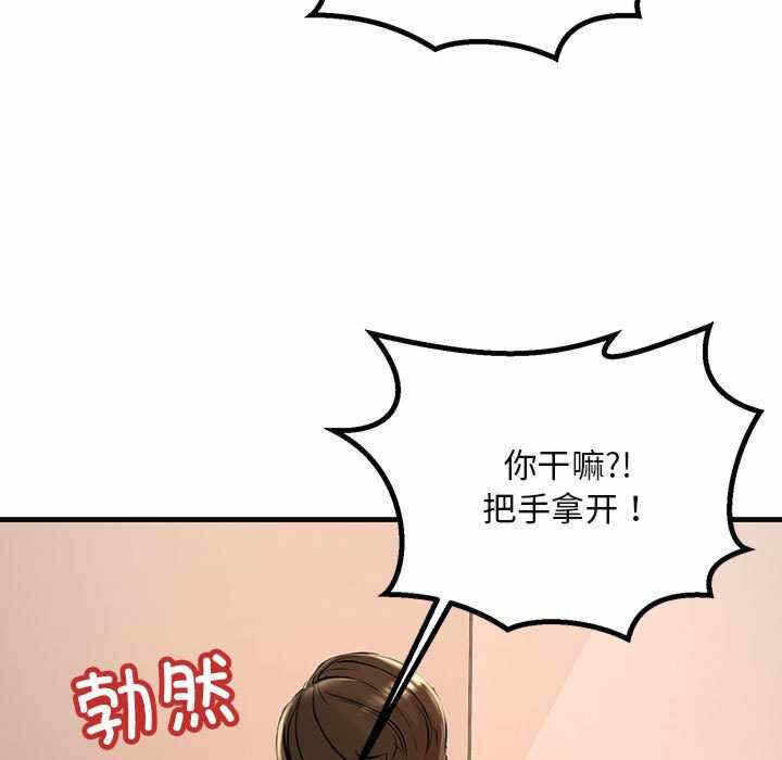 第124张