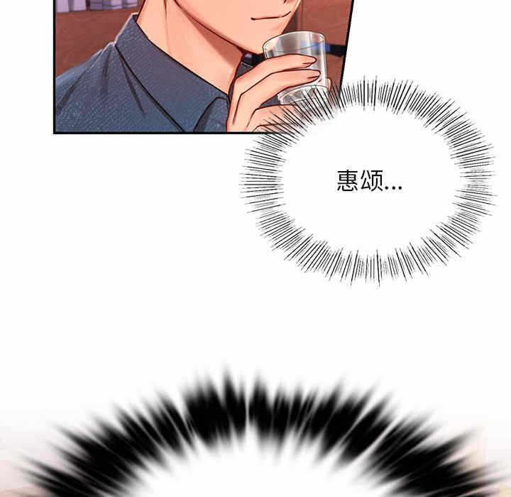 第152张