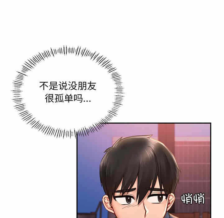 第158张