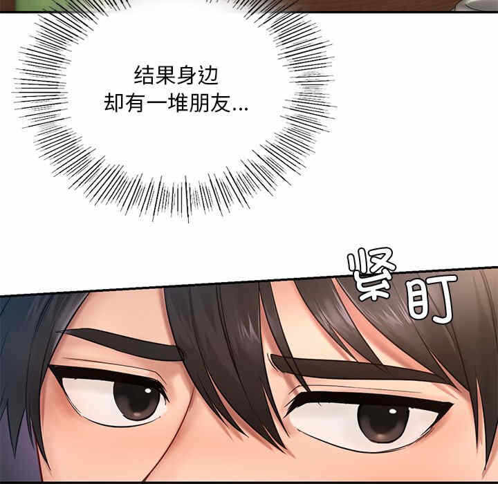 第2张