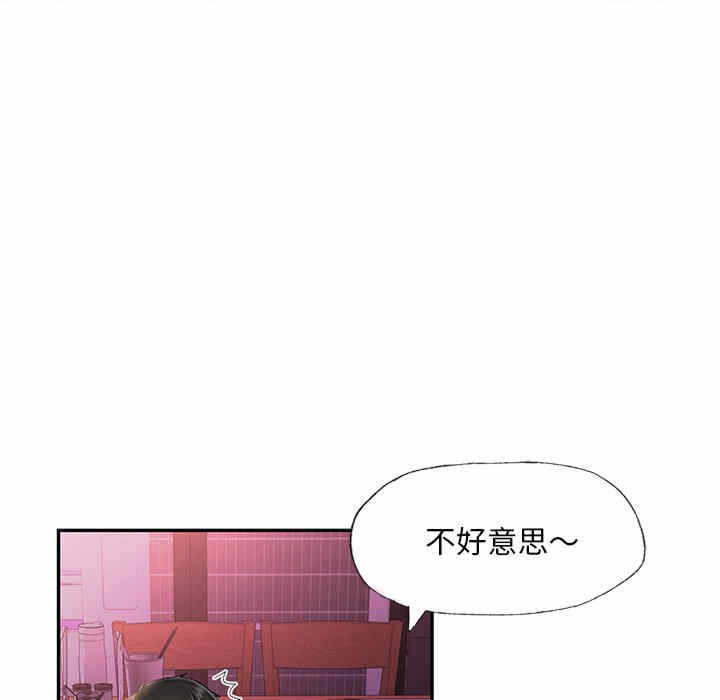 第5张