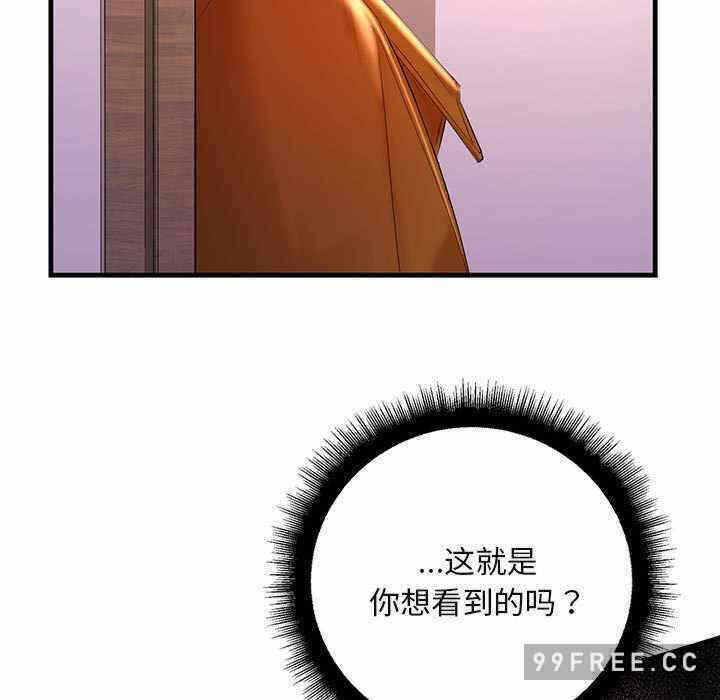 第140张