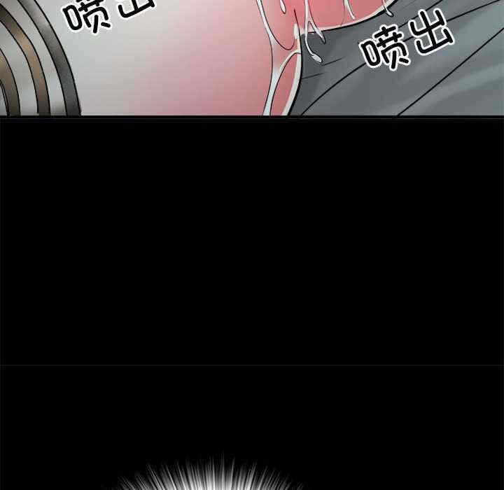 第134张