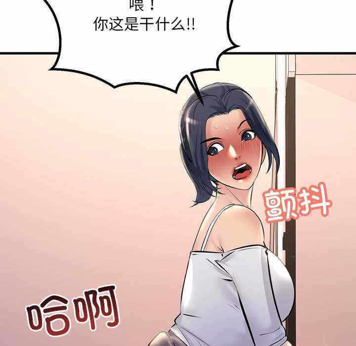 第156张
