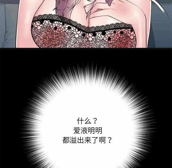 第3张