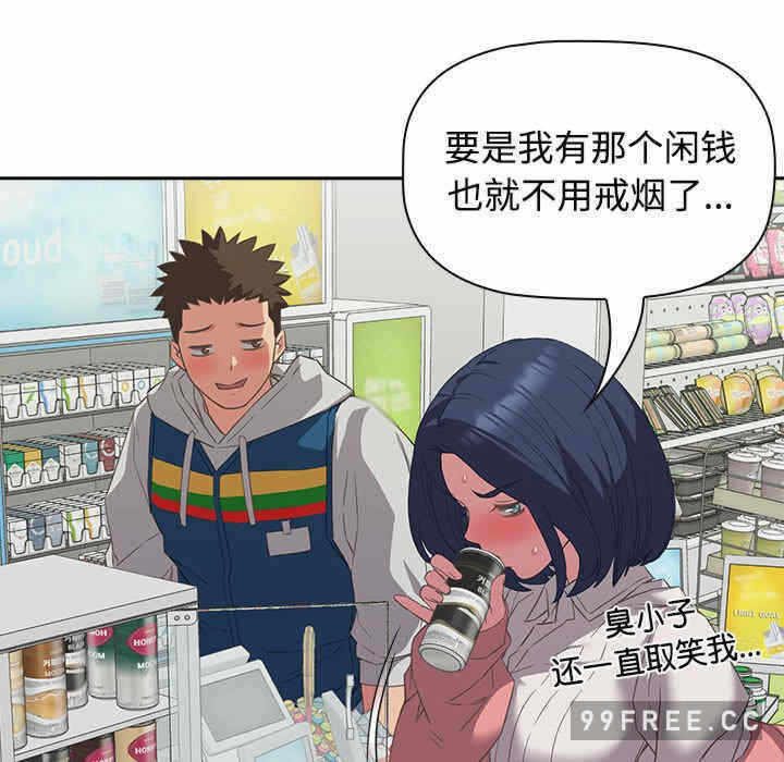 第38张