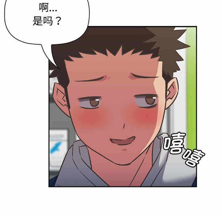 第42张