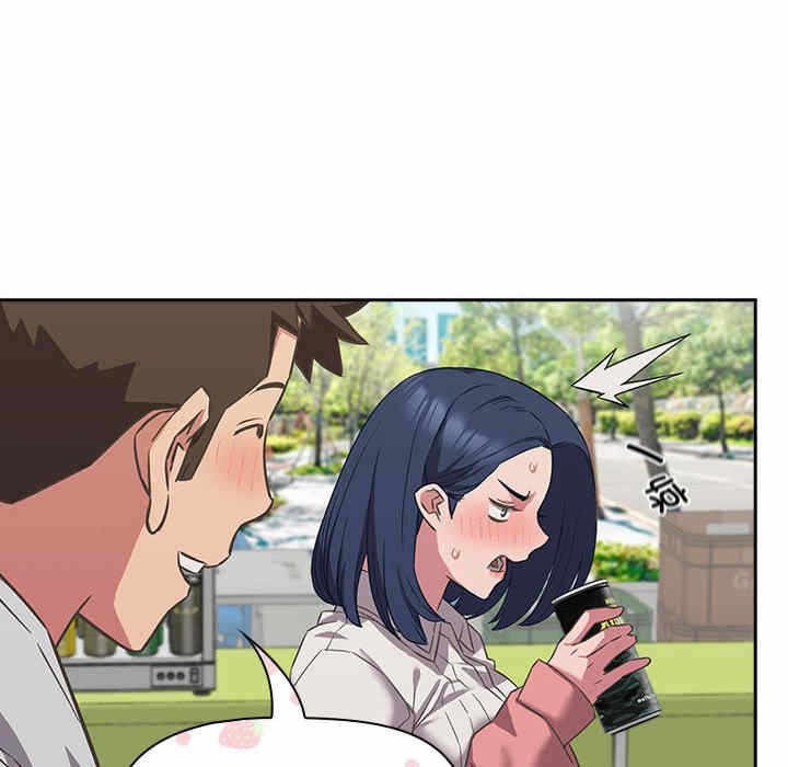 第44张